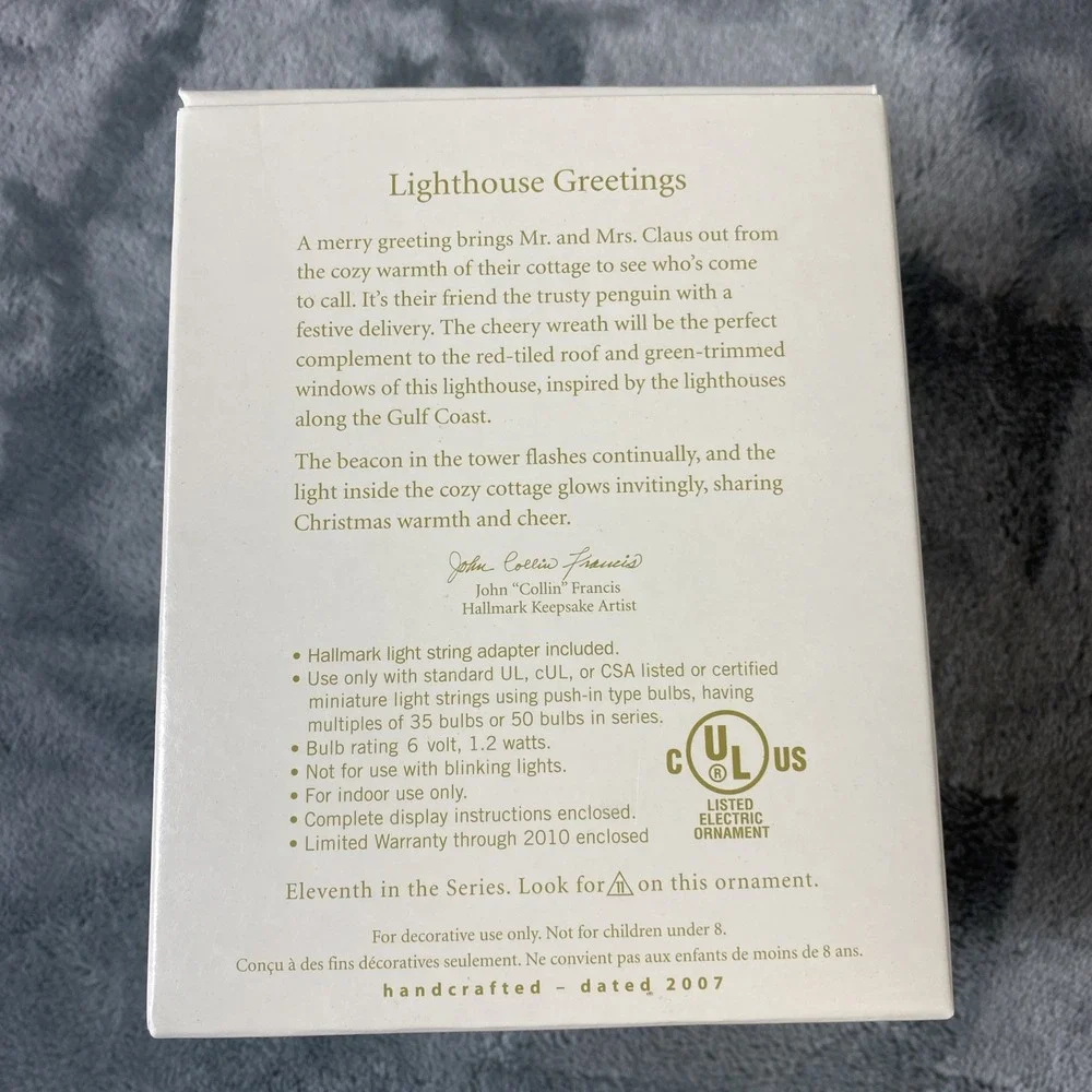 2007 MAGIC Hallmark Keepsake Christmas Ornament Lighthouse Greetings # 11